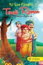 Little Scholarz All Time Favourite Tenali Raman